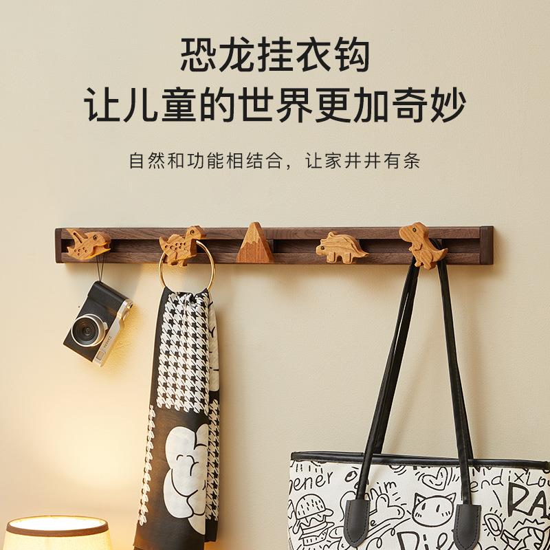 木町挂木可滑动挂钩衣架儿童房可爱实打卡通MD玄关门后墙壁衣架免