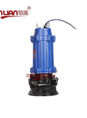 搅WQ型潜水排污泵10WQ130800-40-22水污5提升泵匀切割排污泵