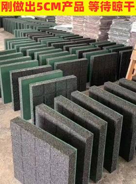 室防外垫橡胶地幼儿园加用厚环保滑跑道学校操场专户外运ARY动塑