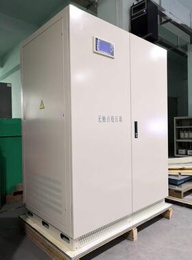 SHGBJW-0VA三相智8能无触点稳压器稳可控硅微电脑100kKva三相压器