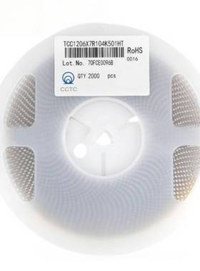 电子元器件 贴片电容 陶瓷电容 1206 684K 50V X7R  K档 50V