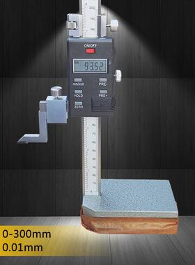 桂林精密电5子数显高度0-2003尺0000600m高精m度精准测量KKH划线