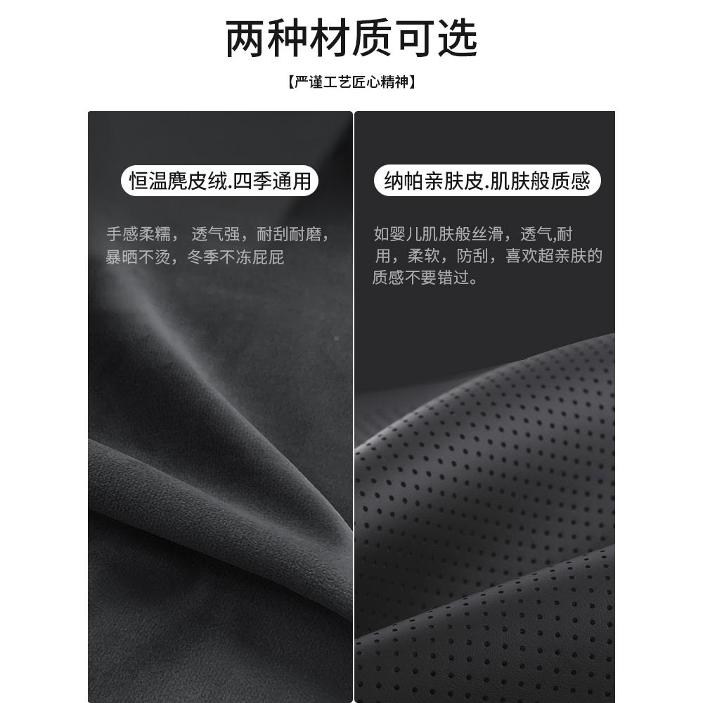 汽坐垫通车用四防季单片滑冲孔通588风透气座椅后排夏季车记忆棉