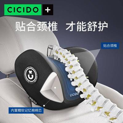 CII头DO/TSC夕夕多025经典款枕N2O.C022A