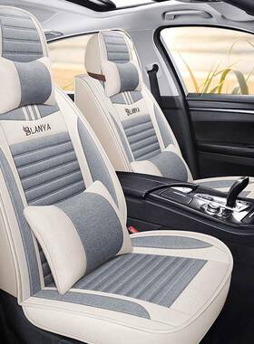 20125款欧拉黑猫套22四季坐通用r全包DFE汽车垫萌宠版座椅套亚麻