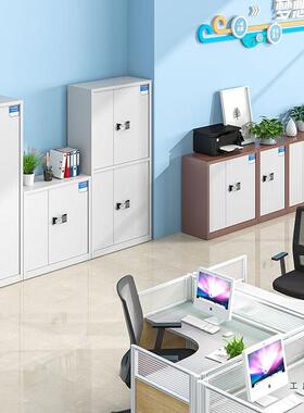 指纹保密柜财务档案资料险保电子密锁文件大型5家用202新CSV款码