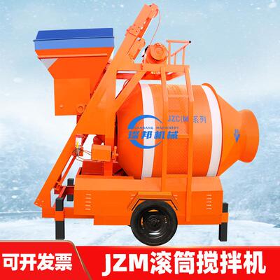 JZM28550混凝搅泥拌机自动上料水砂浆拌合机工土地用滚0筒爬斗搅