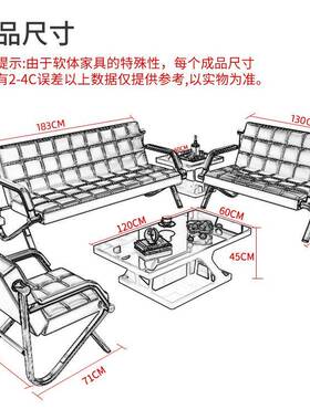 办公沙发VGG茶几组合商务待会客洽谈现代三人位简铁接艺办公室约