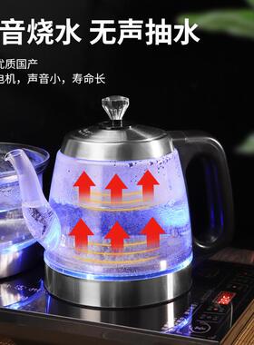 全自动部上水茶电热RYN烧水壶泡桌嵌式专用抽水底茶台一体机电入