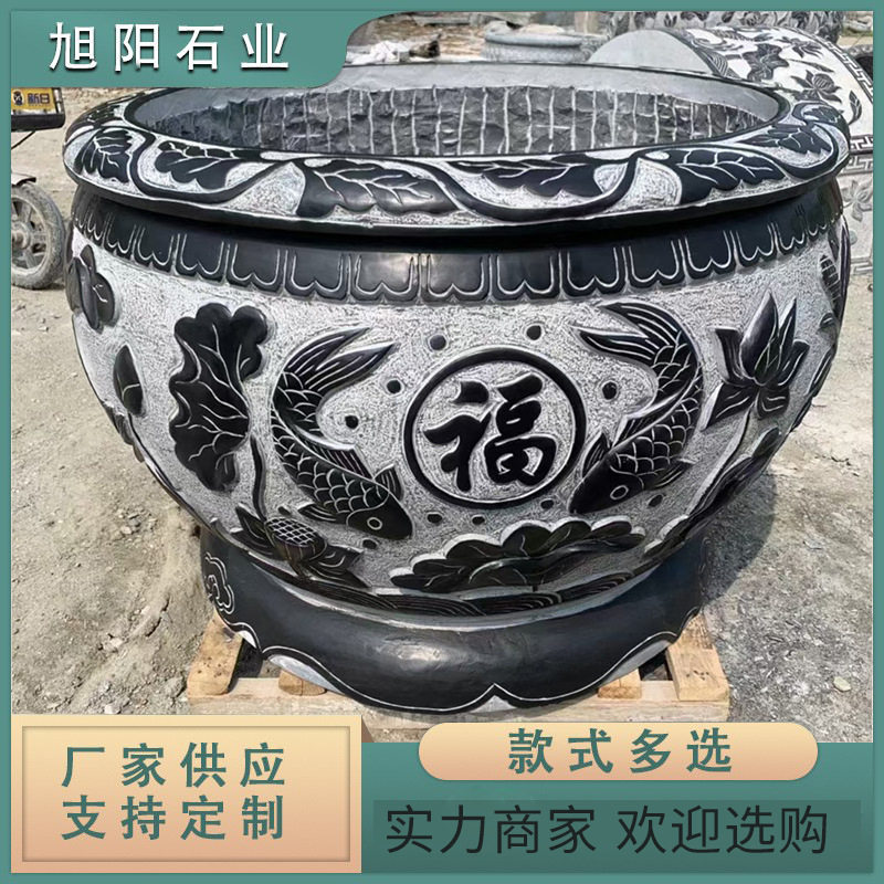 景区石缸水盆荷花缸水缸石雕花盆圆形浮雕庭院 石缸摆件青石养鱼