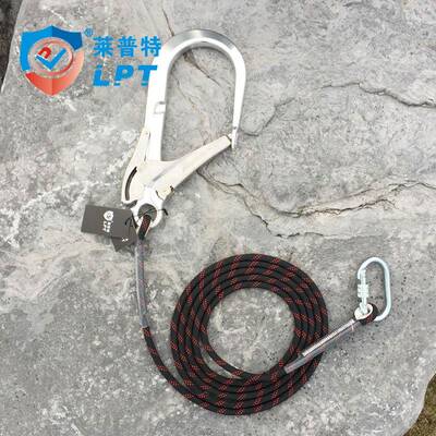 11cm大挂钩高空作钩大开口式10mm1大挂600钩欧安全带保险钩钢管业