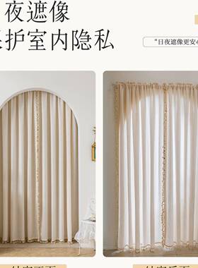 新款纱帘打孔法式玫瑰花纱月光白镂空纱飘窗影免门帘室卧EIP纱帘