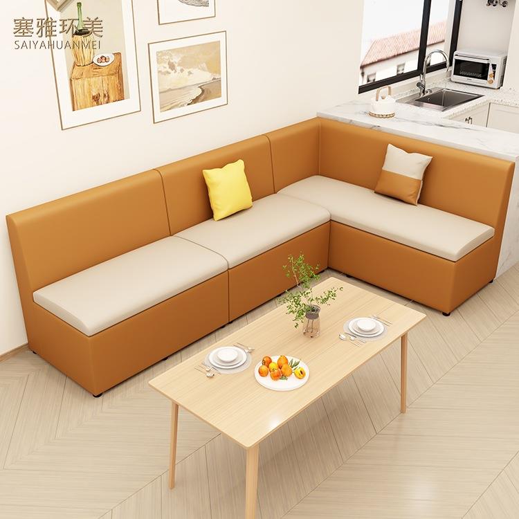 发卡座储物AKQ柜沙收纳家用储角物转靠墙定制长小户型餐厅餐桌条