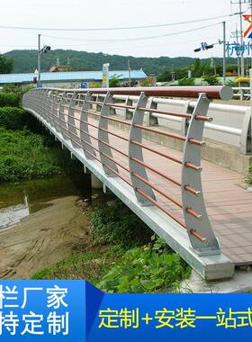 河堤道桥梁护栏30ZNI河4不锈钢景观护栏河边防护栏园公河道护栏厂