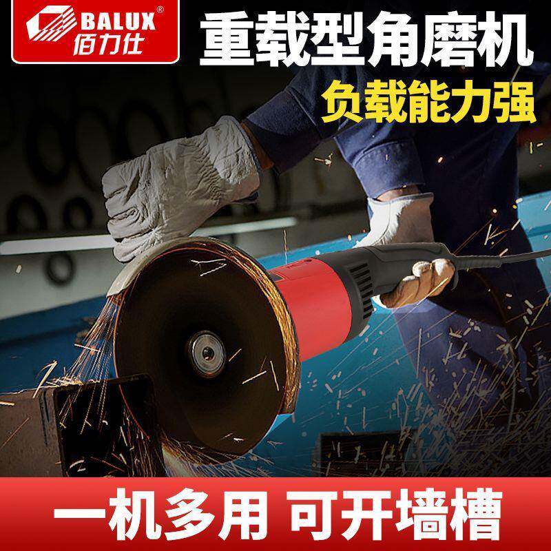 角磨机大云型石材切开割机抛光ZDU打磨机石机1800/23大功率槽机手