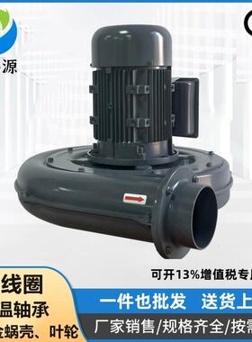 工集鼓尘器无尘业投料站配套脚无地CX-100A1.5KW透PRZ浦式中压风