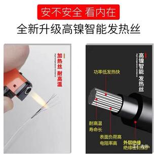 汽车拖加热坐垫自动启停1vCXB2v车载4电褥子一2二电热毯座椅电加