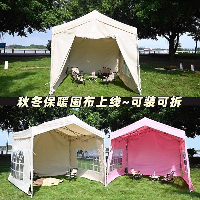 卡停车卡其篷色折叠布市其集户外遮阳雨RSQ遮棚四脚外帐挡阳帐夜