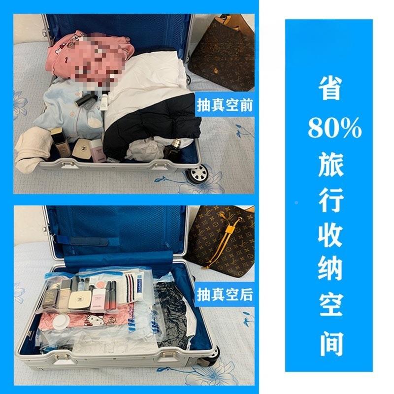 抽真空纳机小型用压缩衣服棉子收被袋电动抽气91泵静音不发家热