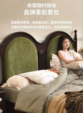 法木式实主床1米8人床软FJT包舒适中古风卧大床法式复古轻奢布双