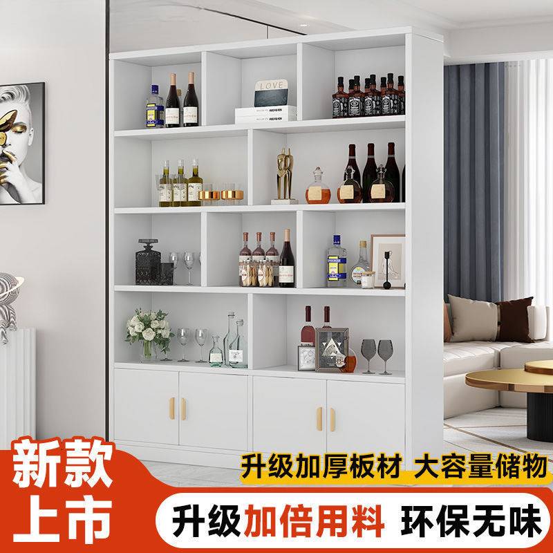 酒架实木书柜落地置物架多层客厅靠墙柜子储物柜学生家用展示酒柜