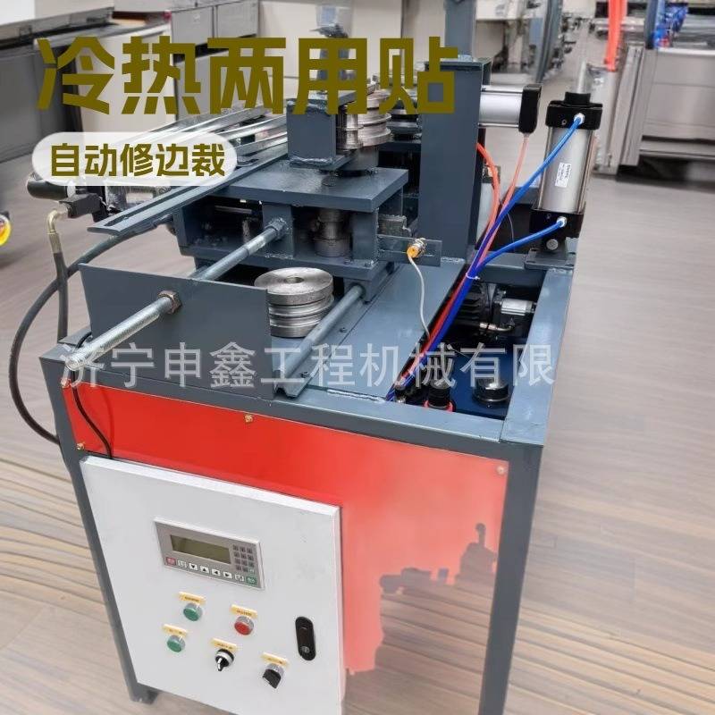 数控钢筋弯箍机全自动 圆钢螺纹钢折弯机弯筋机 建筑钢筋弯曲机