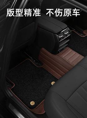 专用于全车脚垫绗绣耐磨专脚车地毯环保踏垫纳汽米81506绒型全包