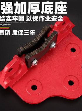 管龙门管重型子钳桌虎钳台钳式管GVZ钳龙门钳夹钳管台虎钳压力台