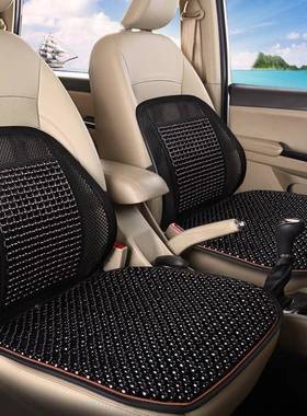 汽车车垫木珠腰靠TYL坐夏季座垫靠垫座椅护腰内载靠背开车腰托