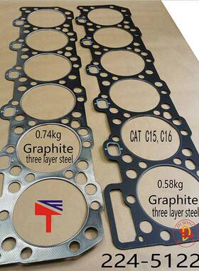 2C15墨C18气缸垫石C15C18224-12防尘圈9X45599