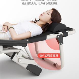 躺椅款折叠椅午休坐睡两用公室家用台懒人阳QMT休新闲靠办背椅子