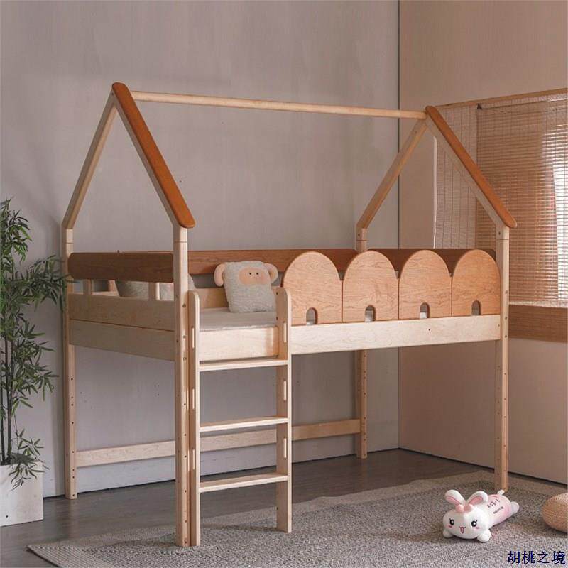 美硬半木樱桃木儿30796童高枫床北实木公主床城堡飞屋床上下子母