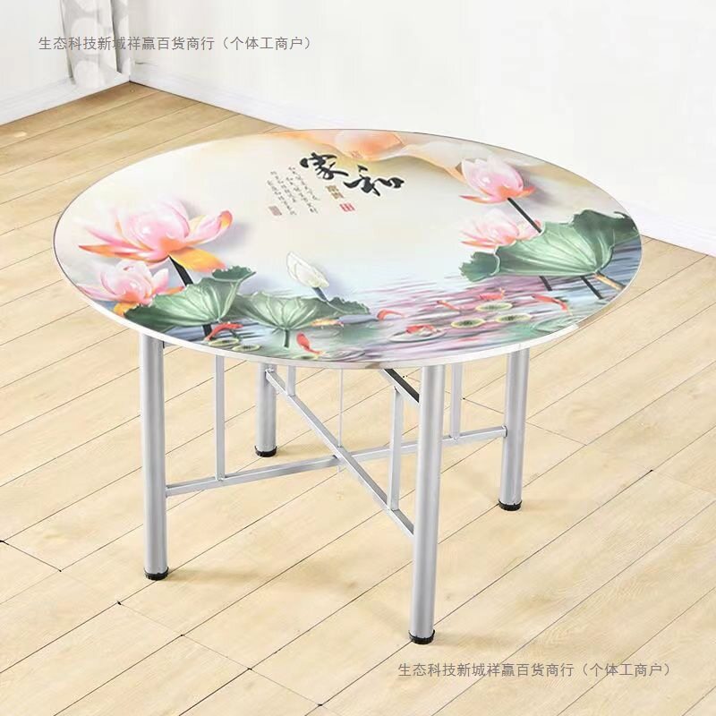 简易不锈钢圆桌面家用餐桌农村流动席桌子烧烤桌可折叠大圆桌面板