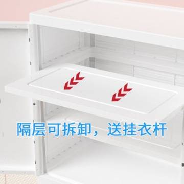 65cm儿童衣柜卧室组装塑料柜子双开门抽屉式挂衣收纳柜储物多功能