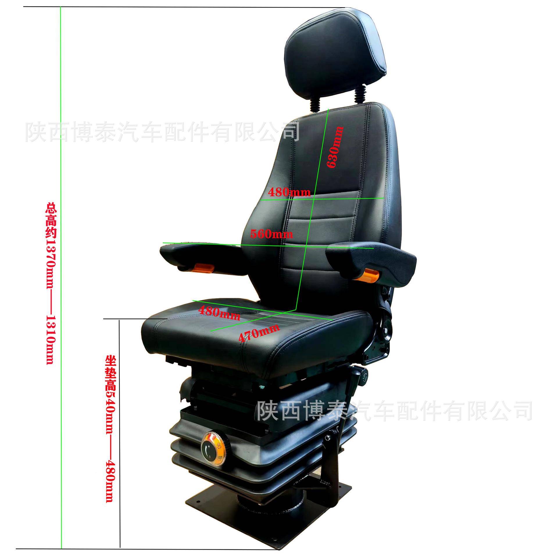 摩按托司机减震座椅铁路腰内燃牵引车驾驶座椅工MJA程机械旋转座