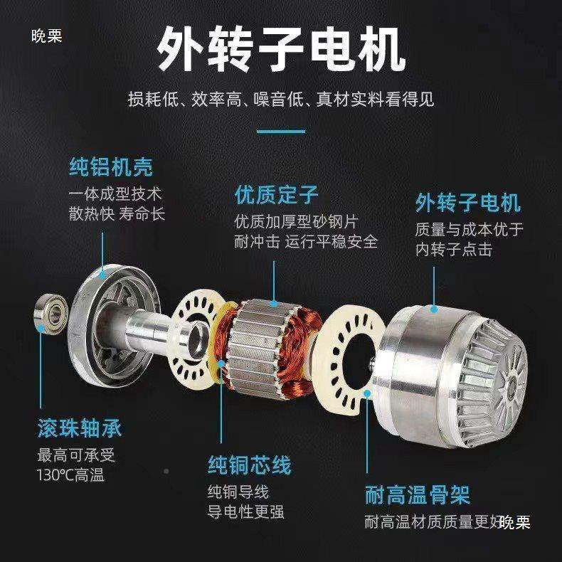 4外转CDB子轴2德流风机D/4E冷凝器空压机冷干机冷库散热风扇20V3