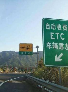 通交通标牌厂家交志通杆件SOM公路标志牌指路牌交标牌通交安全标