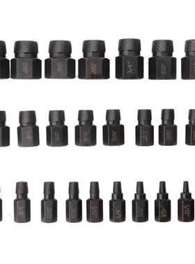 提家直销22525件套螺厂钉器拆卸器套六角柄断裂螺栓提取器长期现