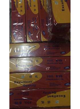 烧烤外卖保温锡纸61615铝甲箔纸3电粉URS磁炉明火叫花鸡花锡箔油