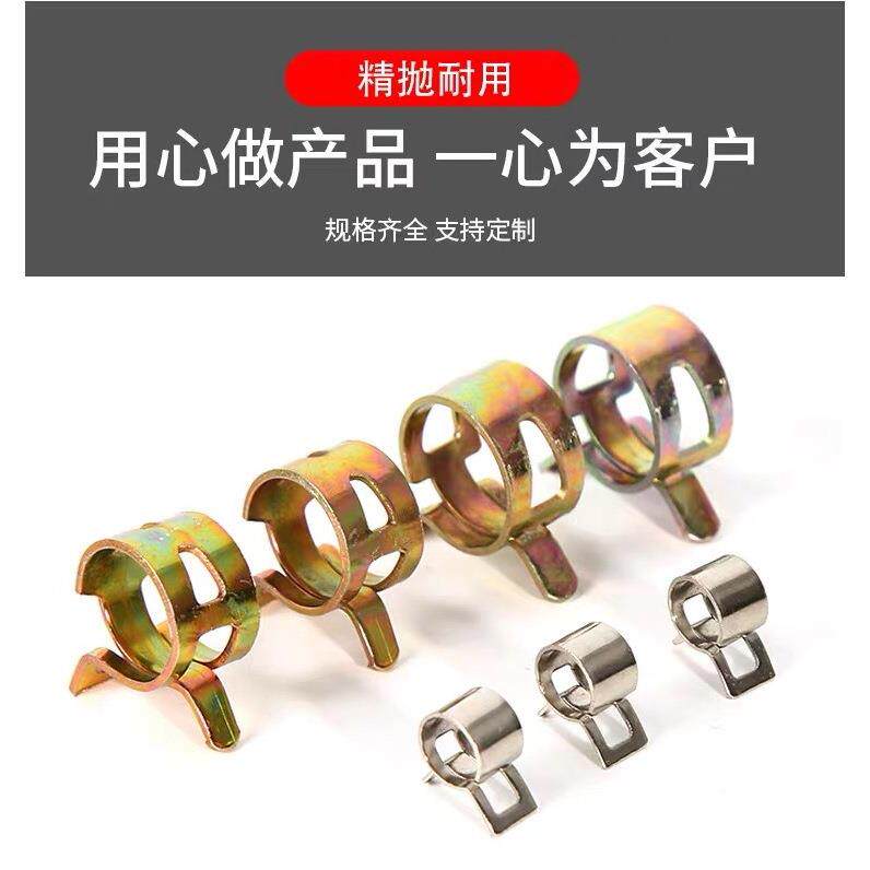65锰钢镀彩卡弹簧卡子SBR抱箍日式软喉箍油管锌弹性管扣候箍