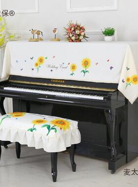 端大立式钢琴气白色盖巾防尘罩琴罩简电钢琴半麦太保罩法约式蕾丝
