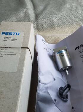 现货 FESTO旋转气缸原装 FLSM-6-L  188523