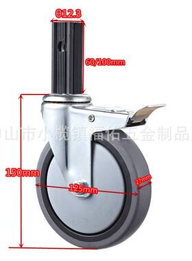 4寸灰胶轮5寸家具脚轮万向家具轮PVC 餐车轮子TPR脚轮酒店推车轮