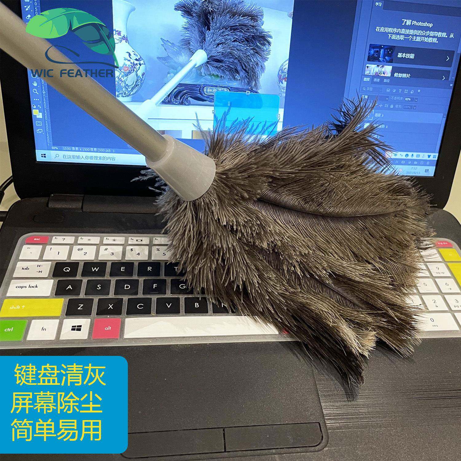 鸵鸟掸扫子可毛伸柄缩78cm-102cm铝合金手鸡毛掸子灰222除尘家用