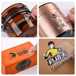 A3水标AB膜卷晶片装 冷转印LNN撕材膜留字VA4U标贴低温水晶打印ab