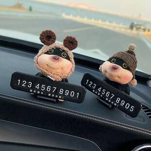 可爱蜜蜂牌狗汽车临号时停车电话码牌车载摆件移车SVM挪车公仔玩