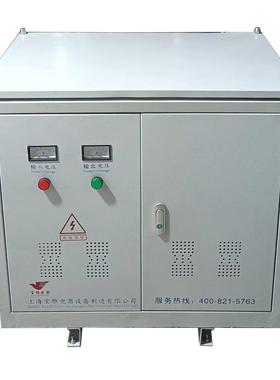 BDSG-100KVA三相BDSG-100压器38V变08V200V220V三变相干式降02压