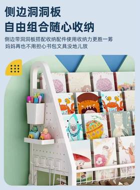 儿童架书架读绘带本架轮可移动书本书柜落地置物宝宝玩具收阅VAW