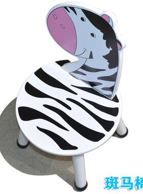 鹿狮子桌老虎童卡通儿桌DMQ椅椅子椅家用幼儿园小宝宝背靠椅可爱