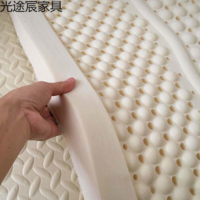 天然乳胶床垫家用一体薄款双人橡胶软垫学生可折叠榻榻米床褥卧室